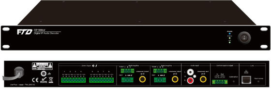1U 높이 8 구역 IP 네트워크 오디오 어댑터 AC230V IGMP ARP ICMP 프로토콜