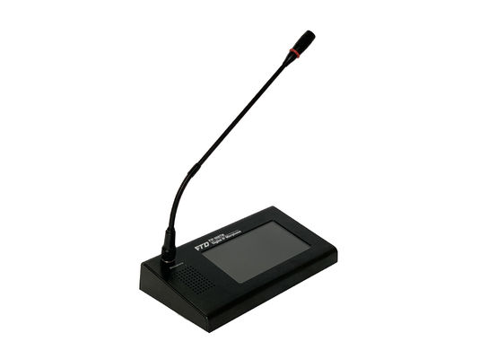 FTD DC 24V IP 네트워크 확성기 7in LCD 터치 스크린 멀리 있는 IP 기반을 둔 마이크