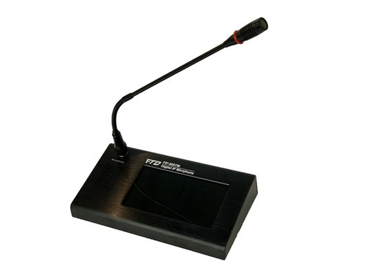 FTD DC 24V IP 네트워크 확성기 7in LCD 터치 스크린 멀리 있는 IP 기반을 둔 마이크
