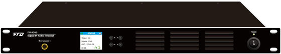 오디오 디코더와 검은 IP 네트워크 확성기 100V 500W 네트웍 증폭기
