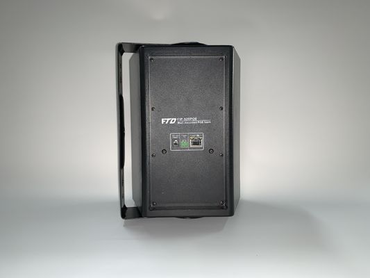 야외 DC12V 와트 IP 네트워크 확성기 ABS 내각 포 동력이 공급된 스피커들 15W명