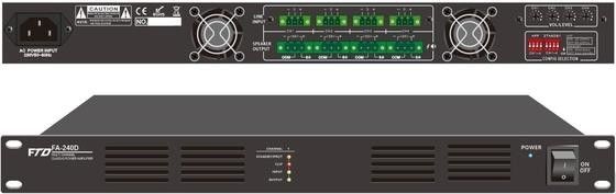 ISO9001 등급 D 전력 증폭기 디지털 PA용 증폭기 120W 115V