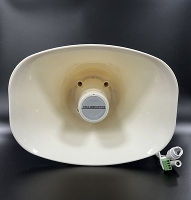 15W 야외 경적 스피커 알루미늄 방수 IP66 PA 시스템