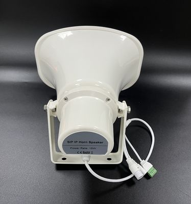 15W 야외 경적 스피커 알루미늄 방수 IP66 PA 시스템