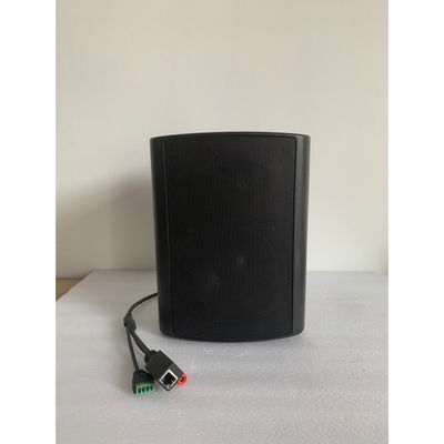 IP 네트워크 확성기 85dB S/N 비 오디오 형식 0.9 킬로그램