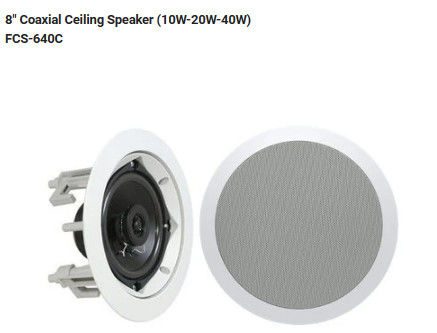 공공 주소  의장 동축 상한 의장 8명 &quot; (10W-20W-40W)