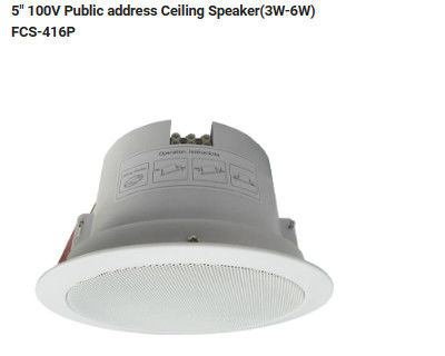 5 &quot; 100V 피 에이 상한 스피커(3W-6W)   상한 의장 블루투스 무선
