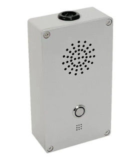 FIT-502 IP 네트워크 고전적 야외 / 실내 쌍방향 커뮤니케이션 확성기 스피커