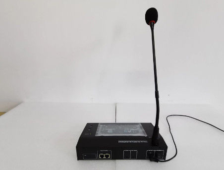 IP 네트워크 원격 마이크 (터치 스크린)
